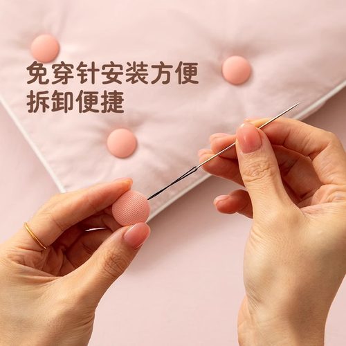 新款被子无针隐形安全被罩床单防滑防跑固定器神器 - 图0