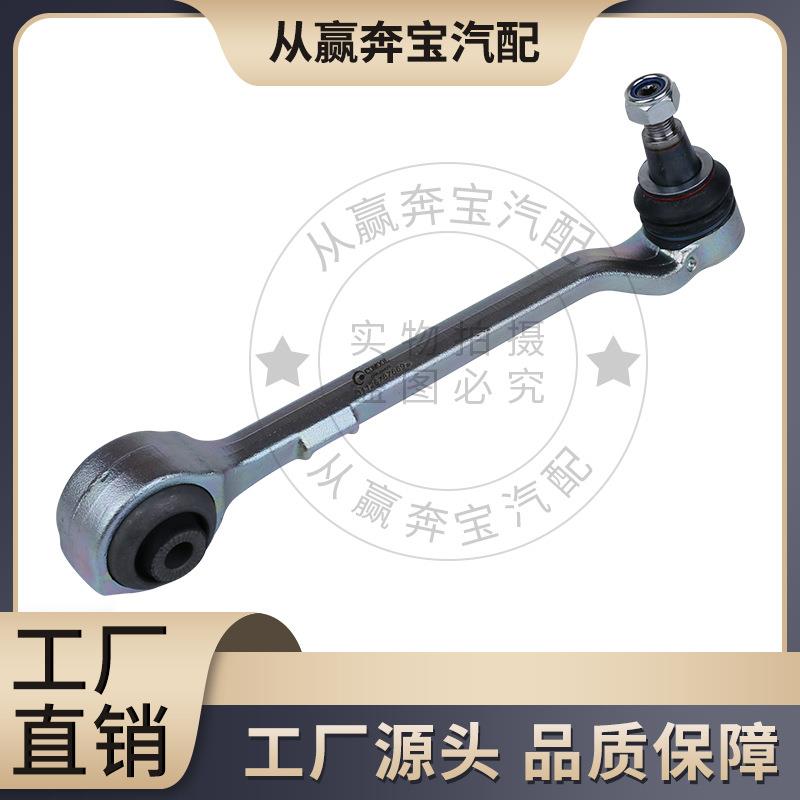 适用于宝马X3F25X4F26前轮摆臂31126787669底盘悬挂控制支臂 - 图3