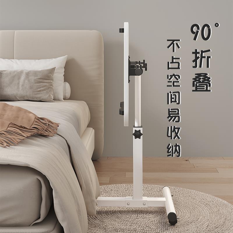 #床边电脑桌可折叠升降懒人桌子移动桌家用书桌沙发边桌小桌子黑 - 图1