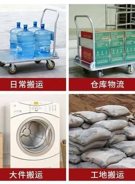 钢加厚板小推车拉货搬运车小拉车平板车可折叠便携手推车手拉拖车