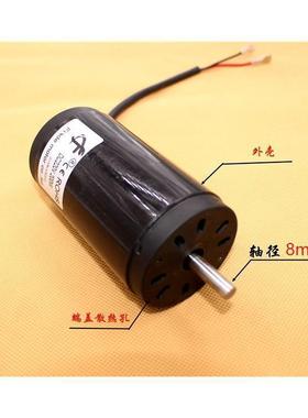 220V550W大功率永磁直流发电机风力水力手摇人力脚踏直流电机马达