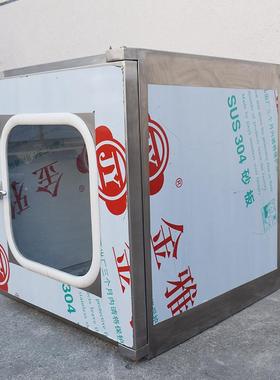 传递窗304/201不锈钢机械互锁传递窗洁净紫外线杀菌消毒箱