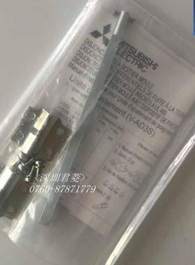 塑胶漏电保护器空气开关V-AD3S