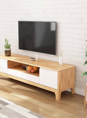 实木电视柜现代简约小户型客厅卧室地柜影视柜储物柜墙柜电视柜