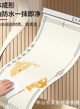 麦肯熊便携暖菜板热菜板家用保温加热饭菜神器多功能可调温餐桌垫