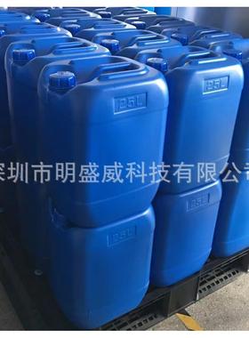 CW-10P水系导电浆料锂电负极导电浆料导电糊导电膏水性导电剂