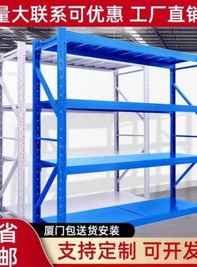 货架置物架三层仓库仓储货架多层家用储物架超强承重铁架重型架子