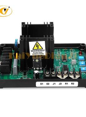 GAVR-20A柴油发电机自动电压调节器AVR稳压板无刷发电机调压板