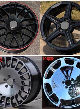 适用奔驰amg轮毂1819寸e300c200S450glc63迈巴赫大饼改装