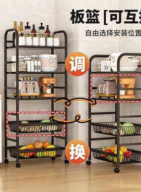 厨房菜篮子置物架落地式多层家用多功能微波炉果蔬菜用品收纳架子