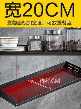 多功能铝合金厨房置物架加宽大号油盐酱醋瓶子调料收纳架壁挂