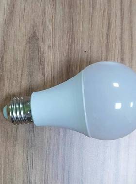 20W家用太阳能电池板发电小型照明系统摆地摊3W灯光伏发电设备机