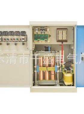 三相稳压器380V直流稳压电源三相大功率补偿稳压器SBW-150KVA