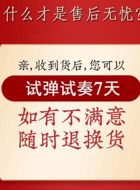 焦韵古筝新款古筝黑檀色金粉款古筝多图混批