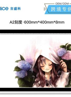 A2拷贝台书法临摹板绘画素描智能触控可调光LED灯柔光护眼透写台