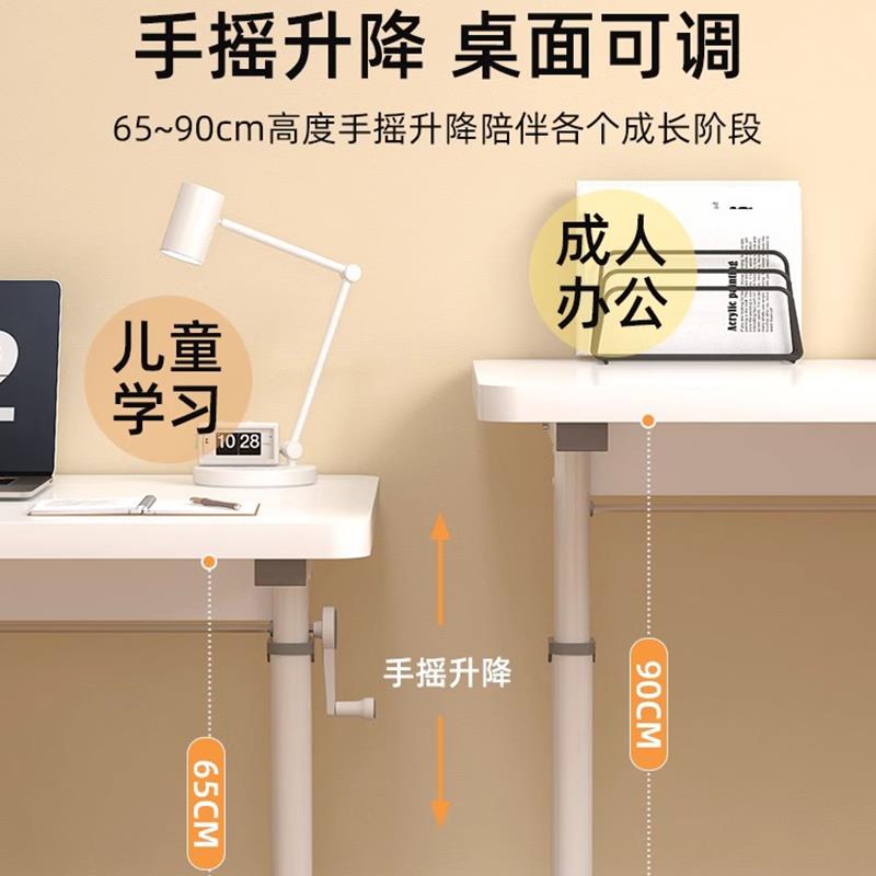 Children's study table, junior high school student writing homework desk, household manual lift table, primary school student desk and chair set