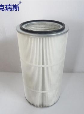 克瑞斯工业除尘滤芯滤筒集尘收尘滤芯粉尘聚酯滤筒