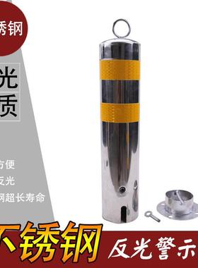 不锈钢挡车器车位锁防撞柱立柱占地柱车库地锁路障路桩活动带锁