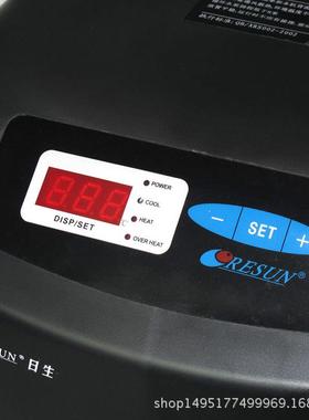 日生CL-450高品质海水冷水机制冷机海鲜小型水族箱制冷器1/6匹