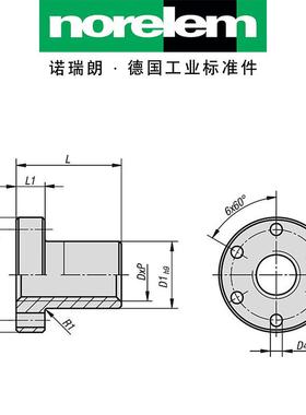 norelem德国原厂诺瑞朗NLM24006带法兰圆形梯形螺纹螺母