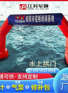 水上三角浮标充气浮筒圆柱浮管浮体靶海上安全警示漂浮物闭气模型