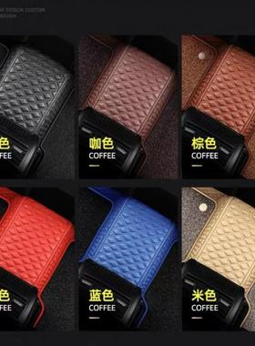 Q1Z汽车脚垫大全包围新老款专车现做主驾驶通用脚踏垫车内皮革地