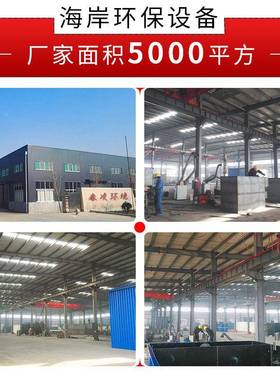 格栅除污机固液分离器污水厂用回转式不锈钢机械格栅