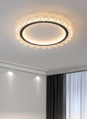 轻奢卧室灯吸顶灯现代简约圆形led全光谱房间灯新款主卧睡房顶灯