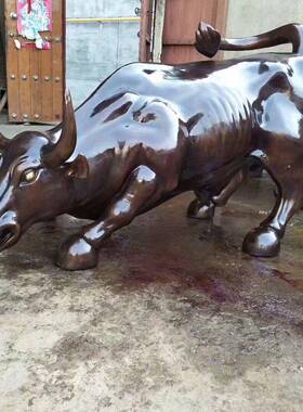 广场青铜大牛旺市牛生肖铜雕摆件精工开业礼铸铜牛孺子牛华尔街牛