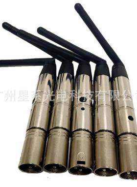 供应舞台灯光摇头灯帕灯无线ＤＭＸ512信号接收器