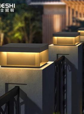 太阳能庭院柱头灯现代简约围墙灯小区别墅柱子灯门头灯室外院门灯