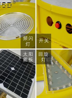 太阳能回转灯LED红蓝警示灯圆形葵花爆闪灯路障灯施工频闪回旋灯