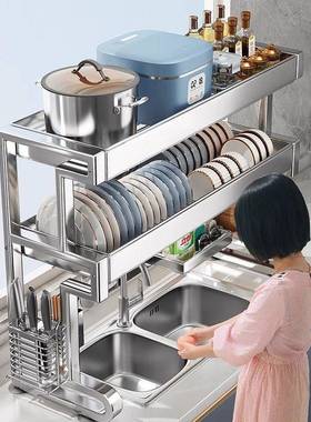 加厚不锈钢厨房水置物架碗碟收纳水池多功能放碗盘沥水碗架