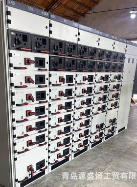 MNS抽屉柜低压配电箱配电室成套电气设备控制交流电控柜配电柜