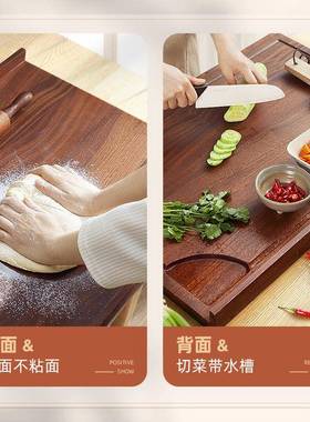 乌檀木菜板家用双面乌檀木菜板木制面板家用和面板揉面案板现货
