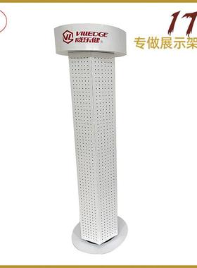 旋转洞洞板展示架金属挂钩展架落地式冲孔板商品货架带灯箱广告