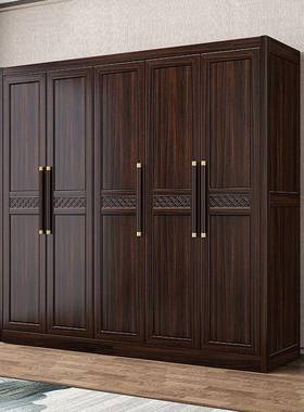 新中式乌金木饰实木衣柜对开门卧室家用实木中式大衣橱