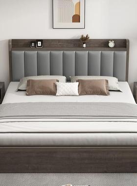 北欧现代简约实木床1.5米1.8米双人床主卧次卧软靠床1.2米单人床