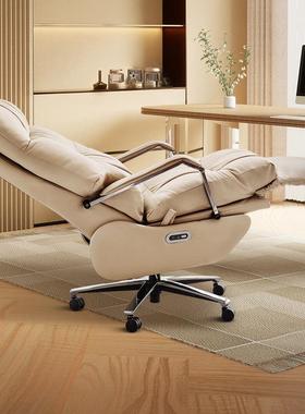 简约人体工学轻奢高级感老板椅家用旋转舒适久坐不累可躺办公椅