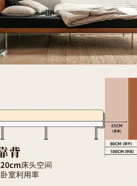 北欧复古风实木床无床头1.5米小户型主次卧床简约1.8m双人齐边床