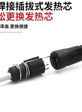 969高频无铅焊台203H205H大功率90W恒温150W快速熔锡环保烙铁