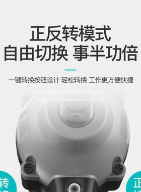 2106款通用型无刷电动扳手大扭力电动板手汽修锂电架子工木工风炮