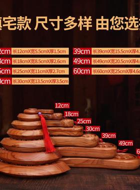 桃木斧子睚眦龙头挂件搬家乔迁装饰客厅木雕摆件hcdshcds