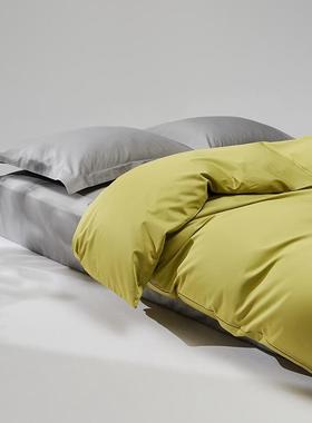 极简轻奢风长绒棉被套单件纯色全棉贡缎单双人被罩200x230cm