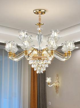 法式水晶吊灯客厅灯臂发光轻奢华大气餐饭厅灯水晶管灯臂发