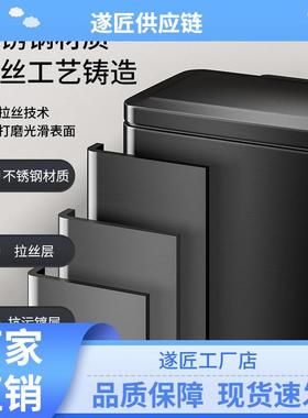 优勤厨房垃圾桶家用带盖大号大容量卫生间客厅厕所脚踩脚踏式