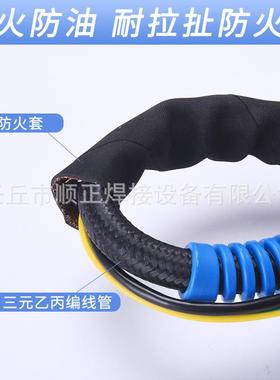 P80等离子割枪LGK-100A切割机-皮套防火套金属手持P80工业款割枪