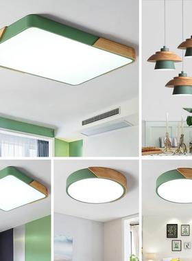 客厅现代简约led吸顶灯具全屋客厅卧室饭厅过道套装组合灯饰灯具