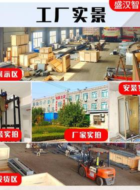 户外工地施工登高车自行走升降机全自行剪叉式升降机6米8米10米