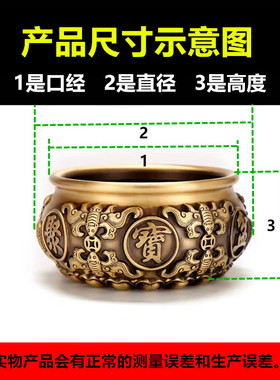 纯铜聚宝盆招财摆件中式家居客厅玄关装饰工艺品大号铜缸聚财摆件
